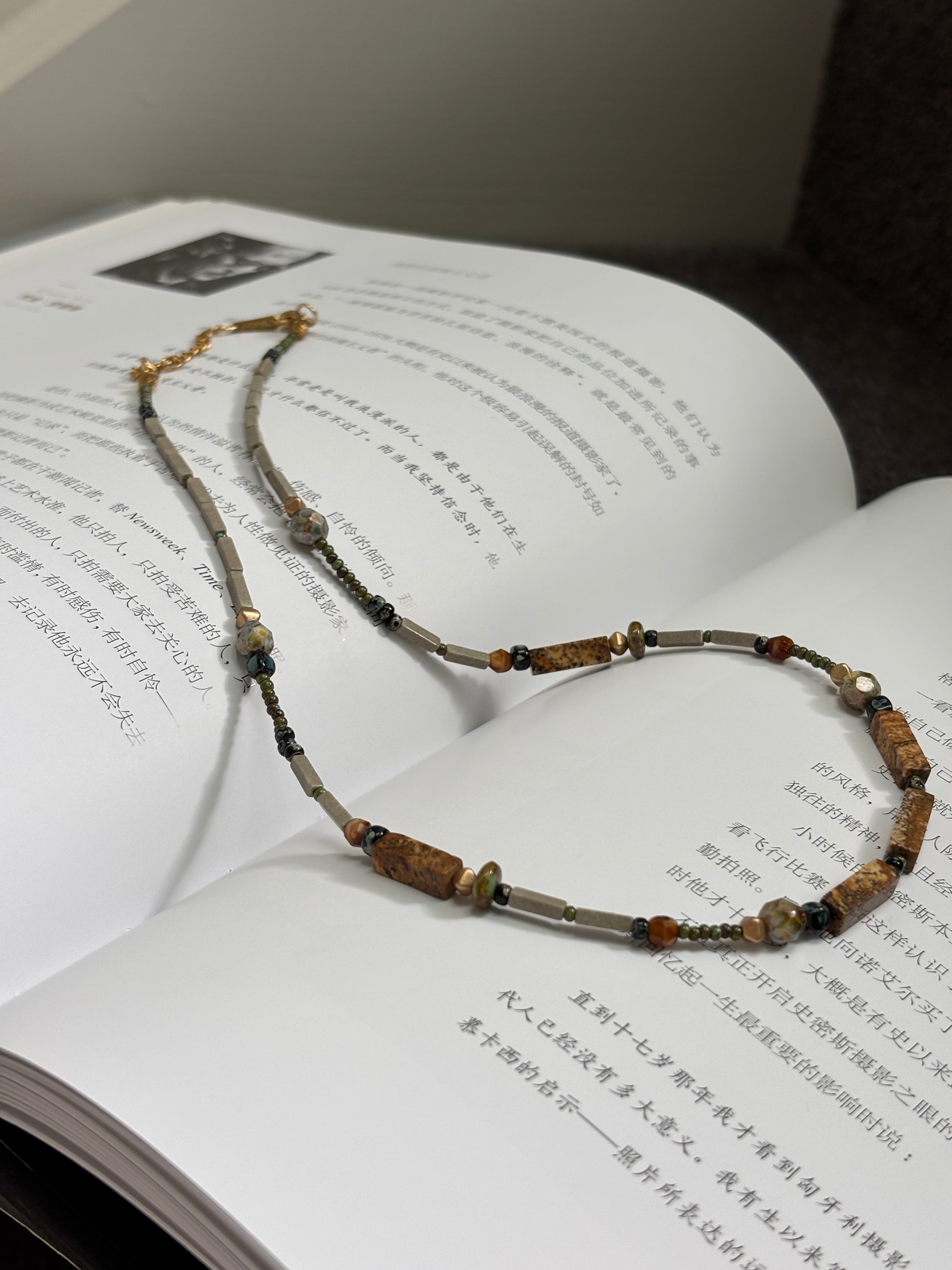 Fieldnote · Necklace reads like a line drawn through terrain